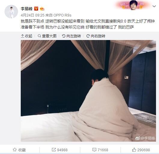 电影对于演员来讲台词很重要,何况都是非专业演员,我们《会飞的葡萄》里面没有专业演员,孩子、教练、家长基本都是真实的,这个创作难度之大可想而知